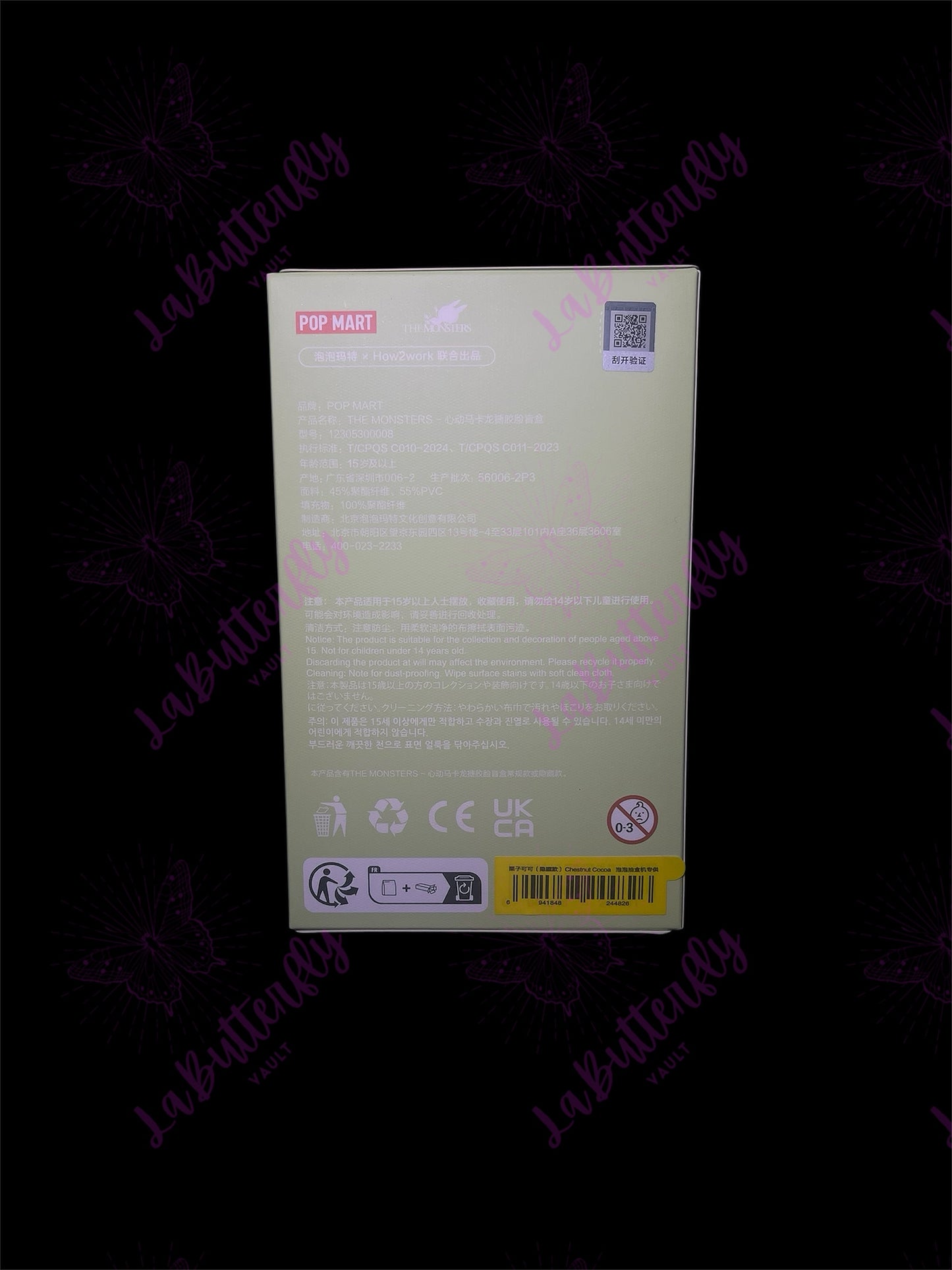 Exciting Macaron Labubu Vinyl Plush Pendant