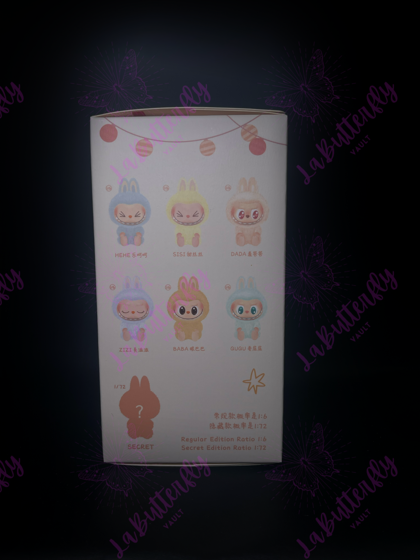 Have A Seat Labubu Vinyl Plush Pendant